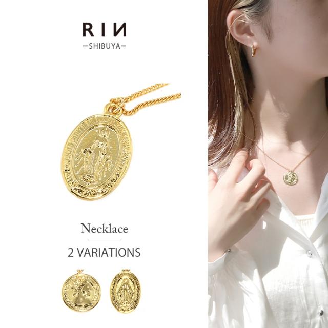 大人かわいいネックレス