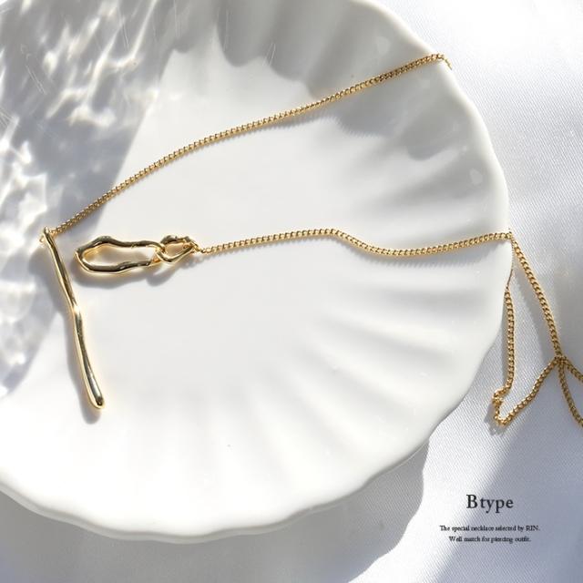 シルバー ゴールド