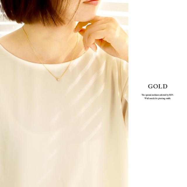 メンズ レディース