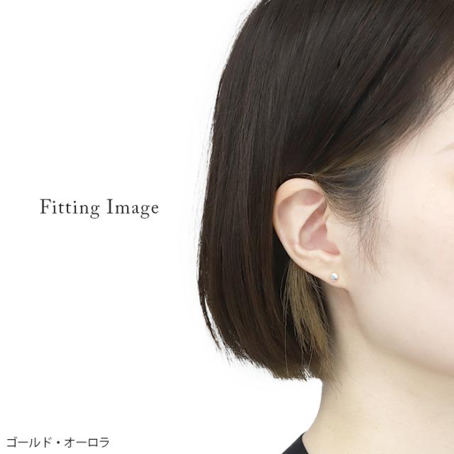 ゴールドベースカラー