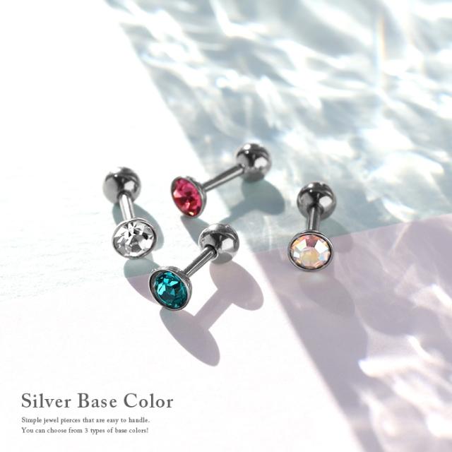 ブラックベースカラー