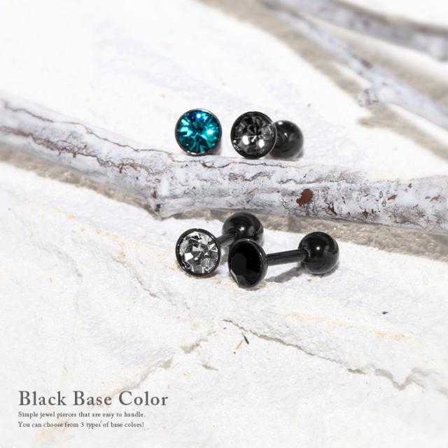 耳元を華やかに演出