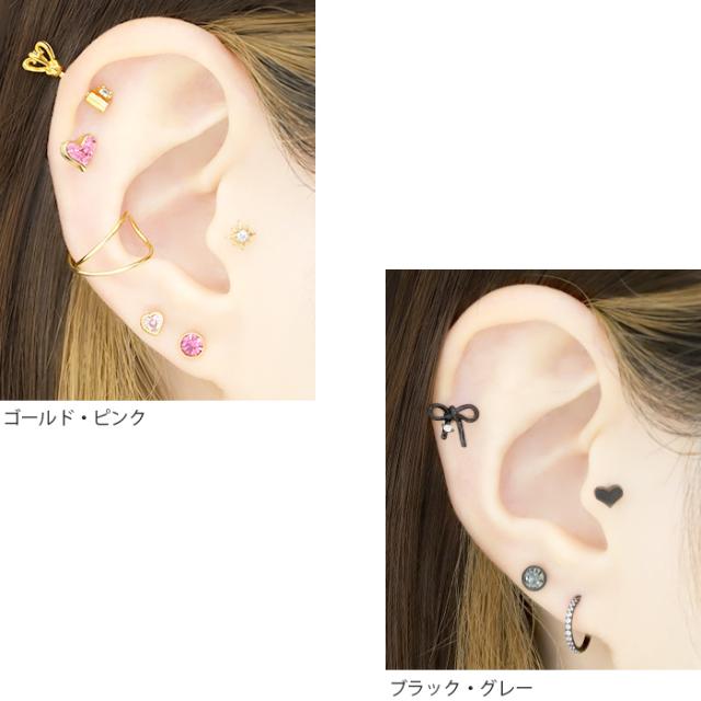 カラーバリエーション豊富