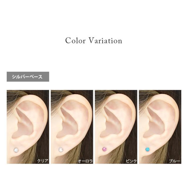 シンプルなデザイン