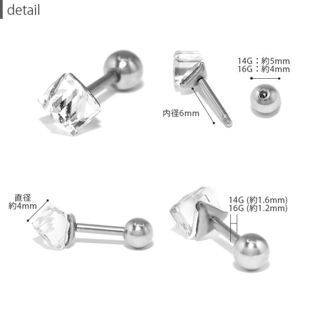 選ぶのが楽しいカラー