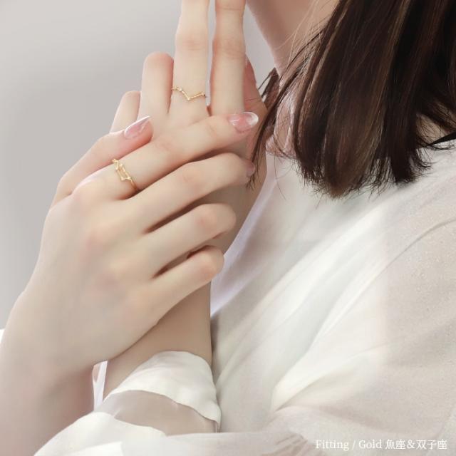 いろんな指に