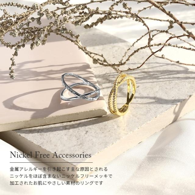 ニッケルフリー
