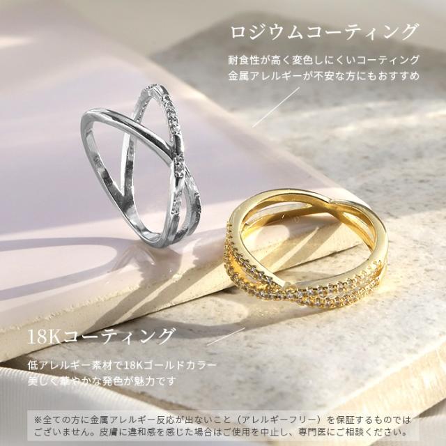 シルバー ゴールド