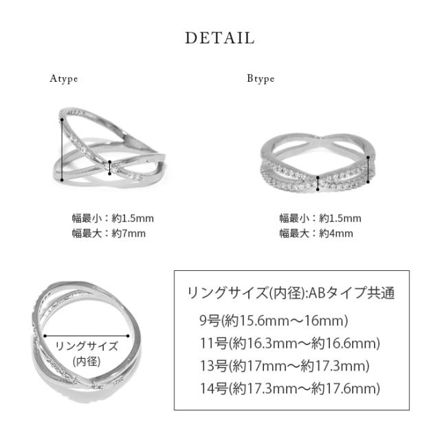 いろんな指に