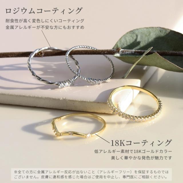 シルバー ゴールド