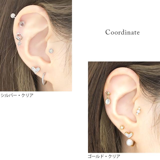 えらべるバリエーション