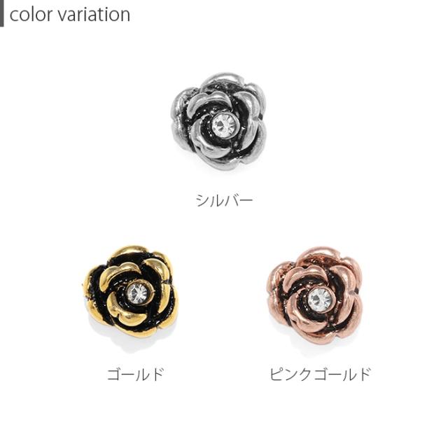 コーデの幅が広がる