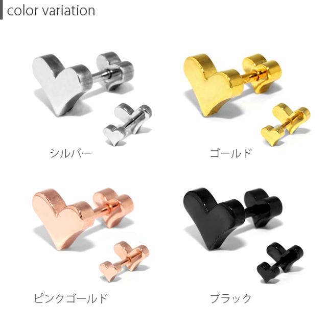 ピンクゴールド ブラック