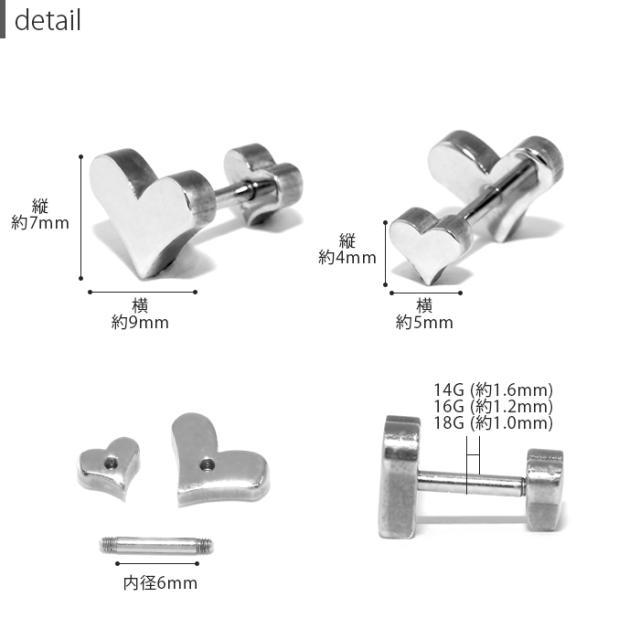 キュートなデザイン