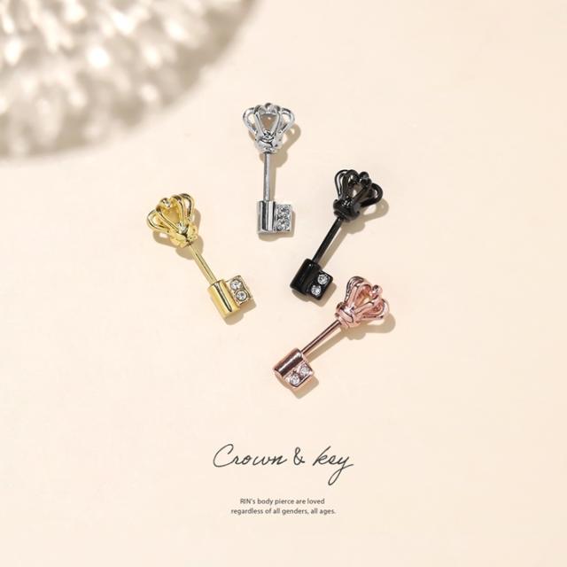 大人気のアンテナアイテム