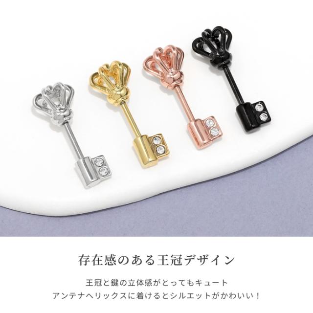 どこから見ても可愛い