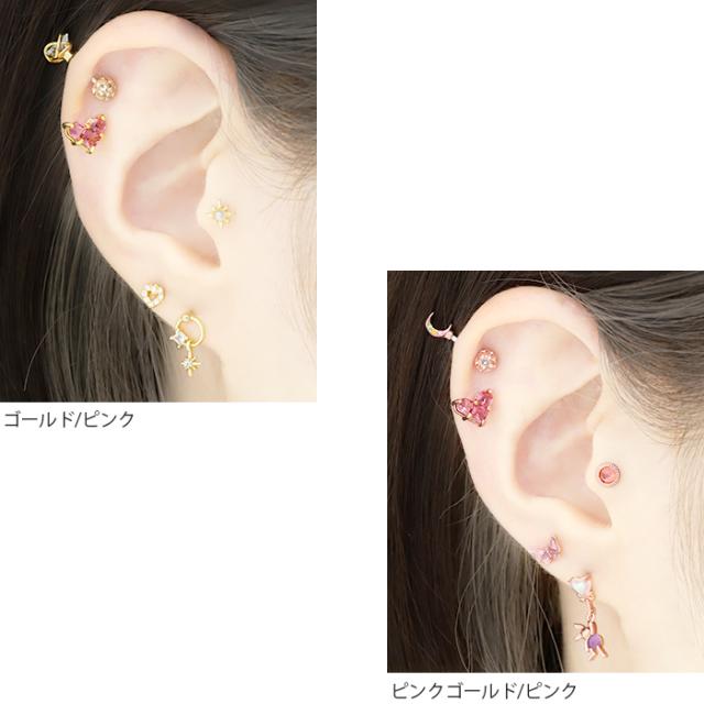 パーティーシーンにも