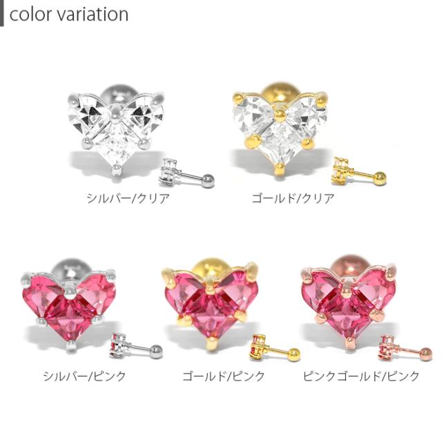 大人かわいいコーデに