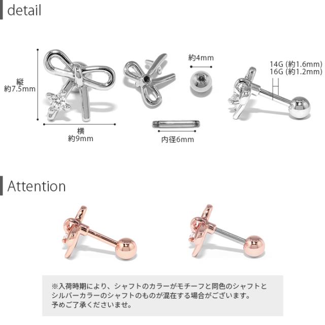 アレンジ自由自在