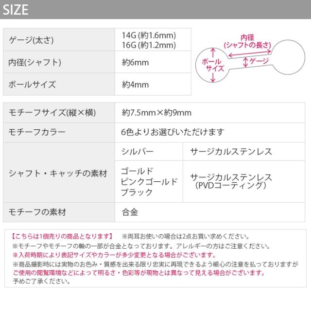 色々なシーンで活躍!リピートしたくなる可愛さ♪