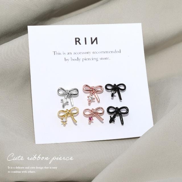 華奢なリボンが魅力のボディピアス