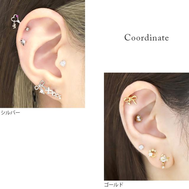 ゲージの太さが選べる