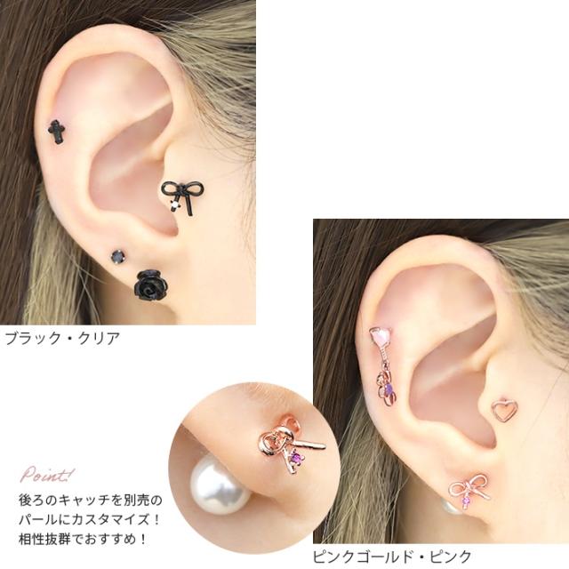 カラーは定番人気の6色ご用意