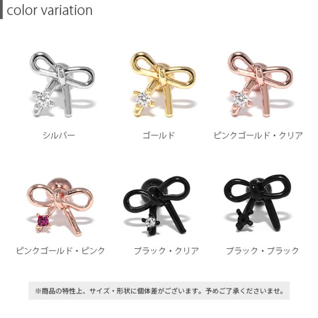 オリジナルアイテムが作れる♪