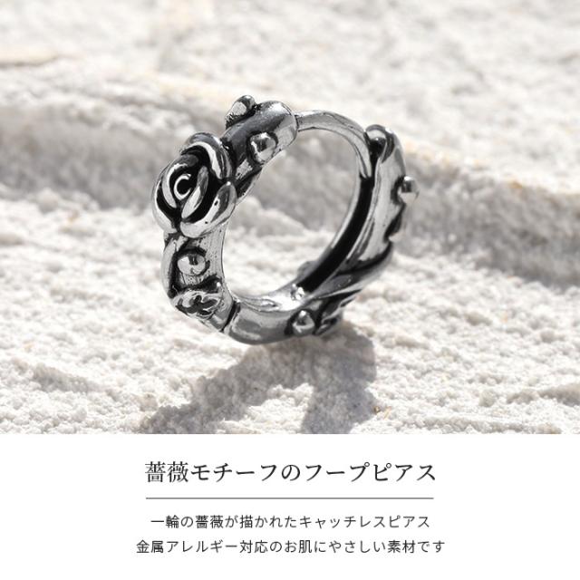 アンティークシルバー