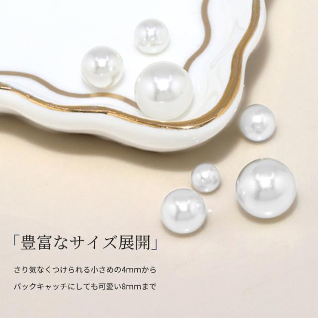 きっとお気に入りが見つかる!豊富な16バリエーション