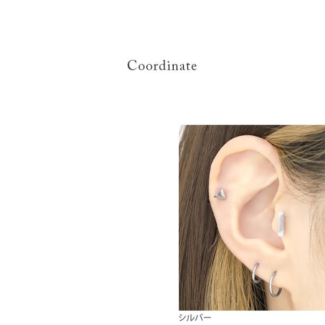 シンプルだから