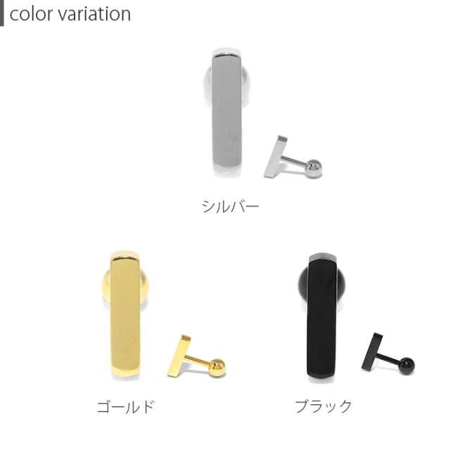 どんな部位にもフィット