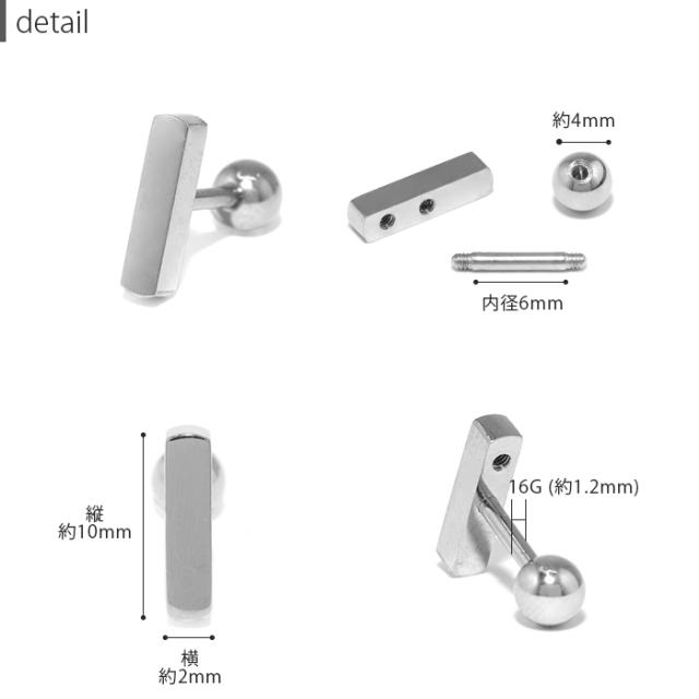 カジュアルにも