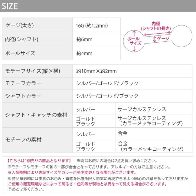 モード風にもコーデ自在