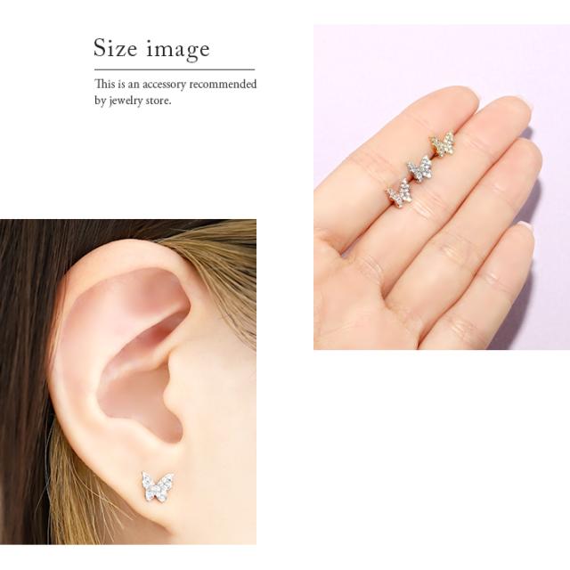 耳に止まってるようなデザイン