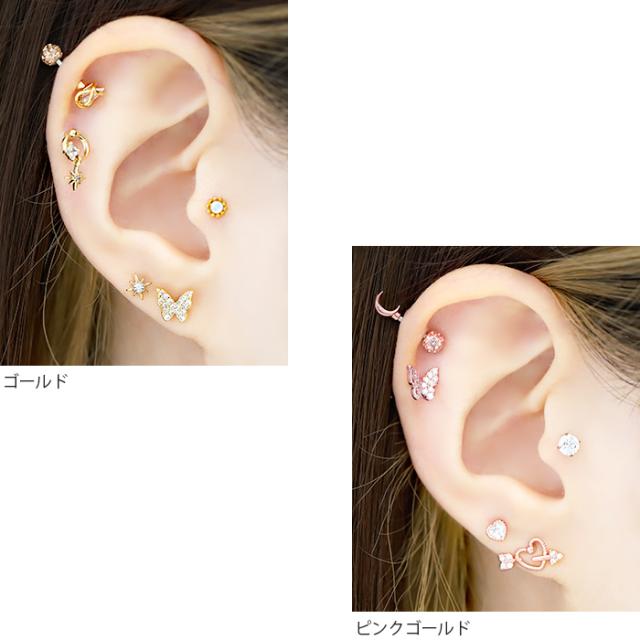 シルバー ゴールド ピンクゴールド