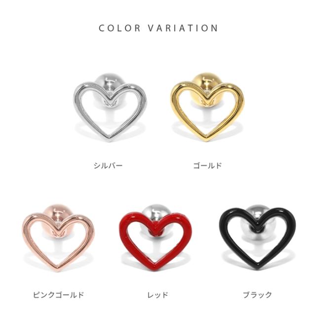 ポップなコーデにも♪