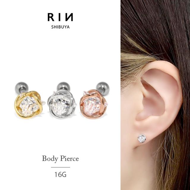 ジュエルピアス