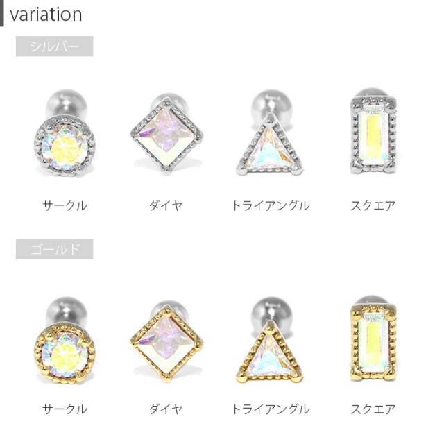 シンプルコーデ