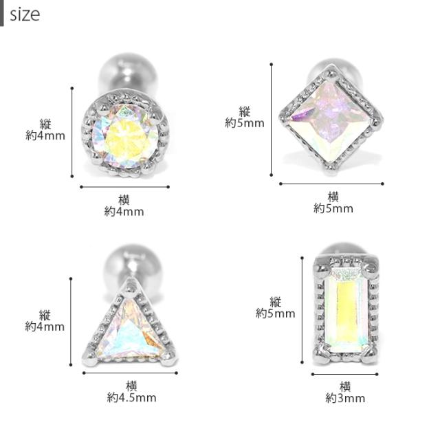 大人女子におすすめ