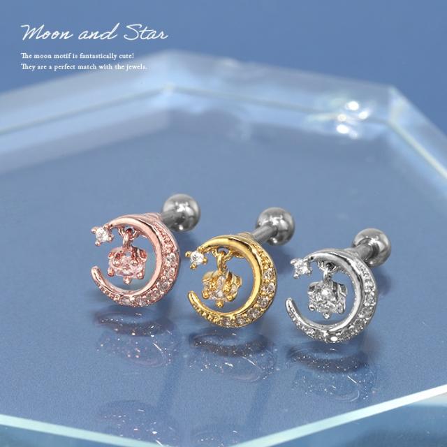 お月様と星のピアス