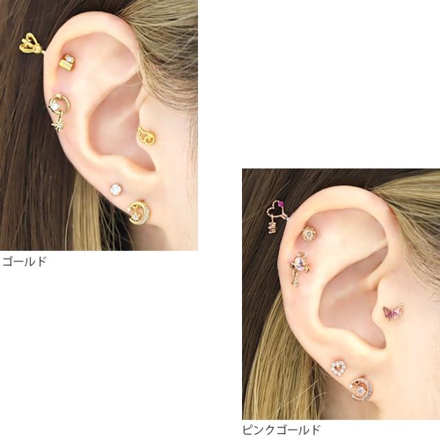 ほどよいサイズ感