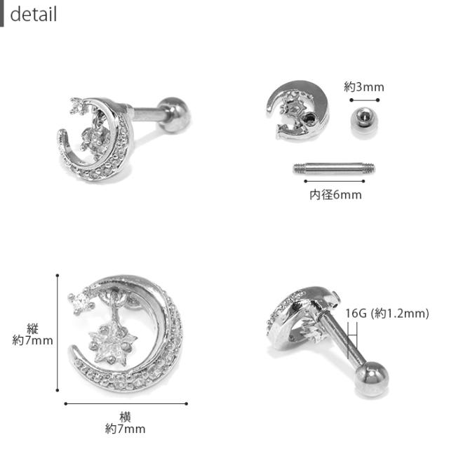 キュービックジルコニアの輝き