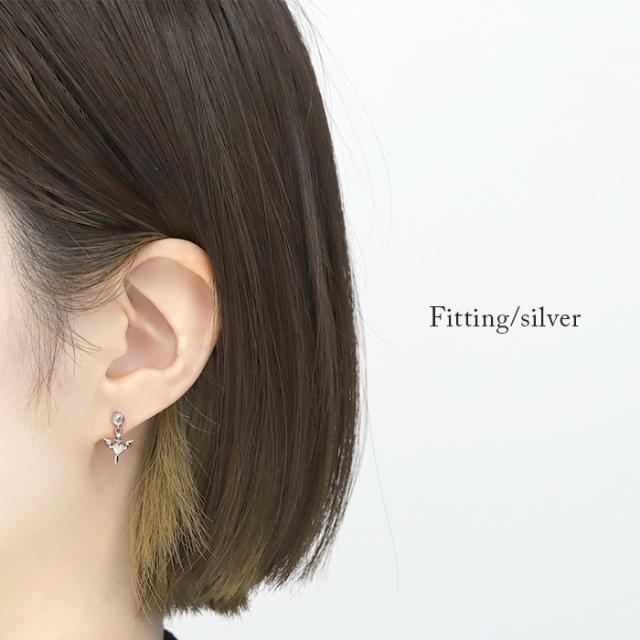 ゆらゆら揺れる♪