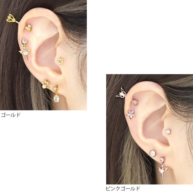 シルバー ゴールド ピンクゴールド