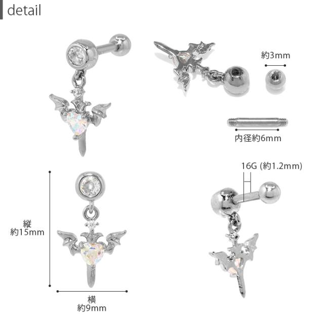 キュートなデザイン