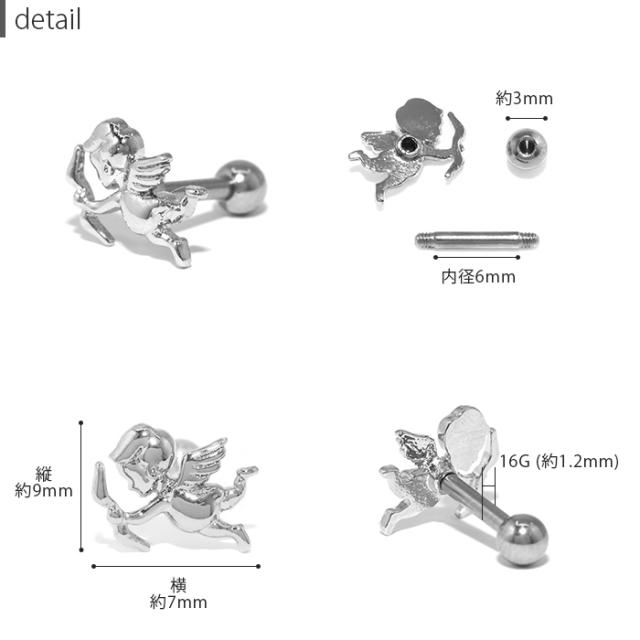 いろんなシーンで活躍