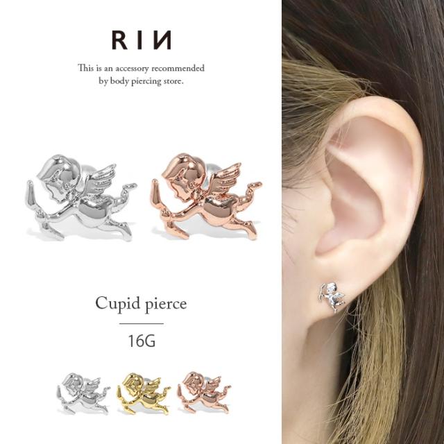 16ゲージ かわいい ボディピアス