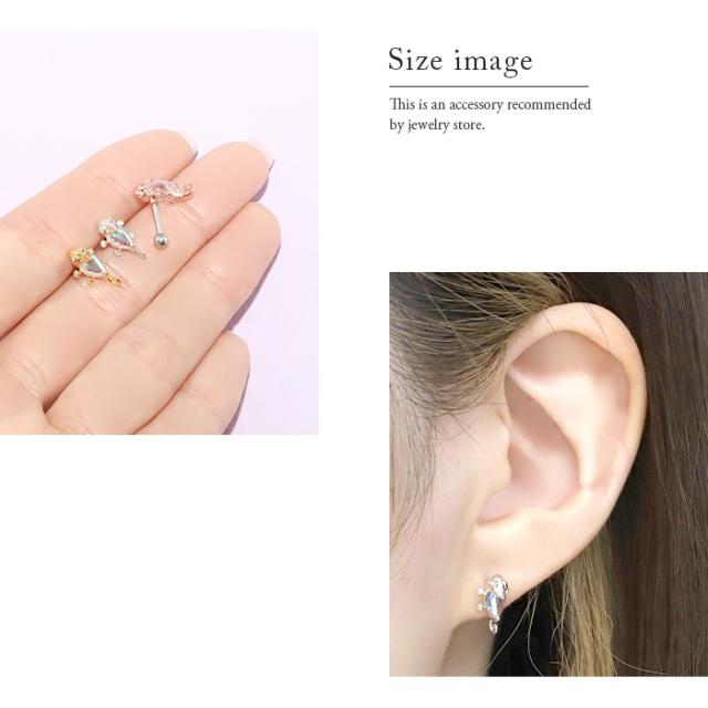ELCAMI カメレオン ピアス 美品 gargle ピアス ガーグル：サイエンスシリーズ カメレオン ピアス