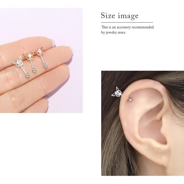 カラダにはキュービックジルコニアジュエル